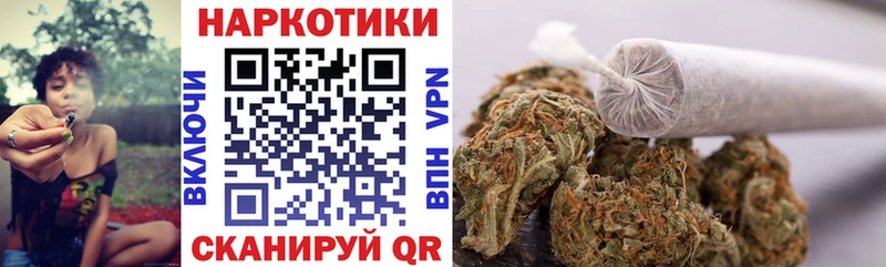 Конопля Первомайск