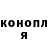 Метадон мёд Sebastian Herasymiv