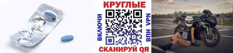 закладки  Первомайск  OMG как зайти  ЭКСТАЗИ 280мг 