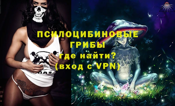 метадон Балахна
