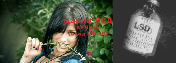 метадон Балахна