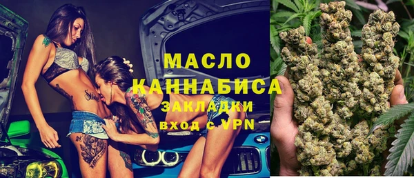 a pvp Баксан