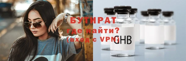 a pvp Баксан