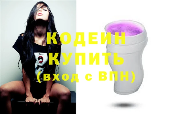 apvp Белоозёрский