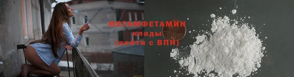 apvp Белоозёрский