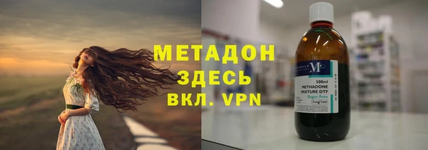 apvp Белоозёрский