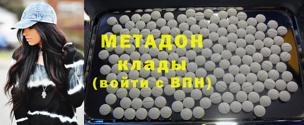 apvp Белоозёрский