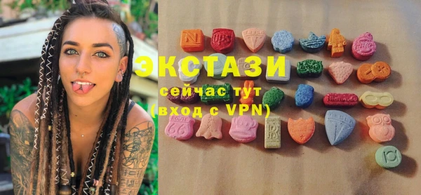 a pvp Баксан