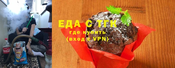 марки nbome Балабаново