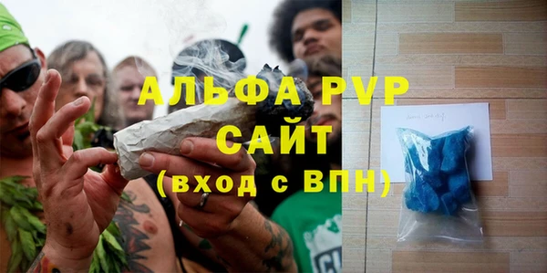 марки nbome Балабаново