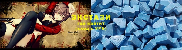 марки nbome Балабаново
