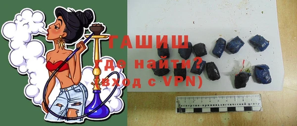 apvp Белоозёрский