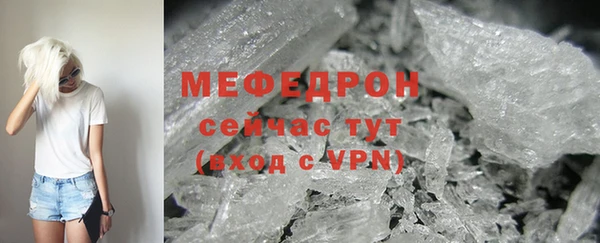 mix Медвежьегорск
