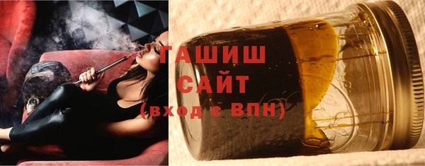 a pvp Баксан