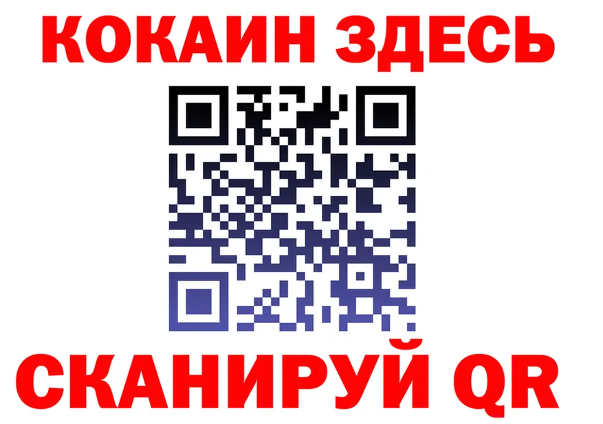 А ПВП СК КРИС ТОР площадка omg Первомайск